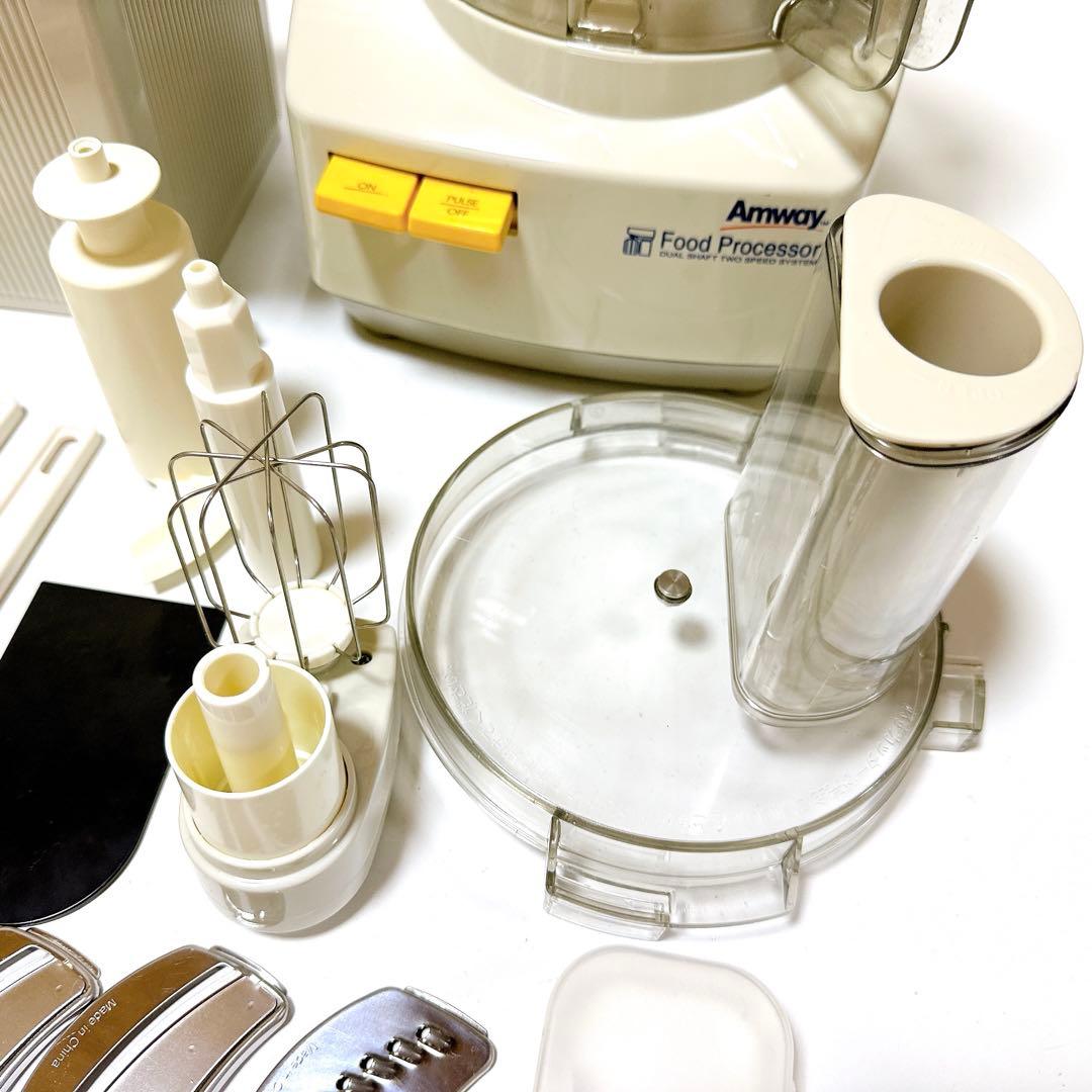 Amway アムウェイ E-3288-J フードプロセッサー オプションケース