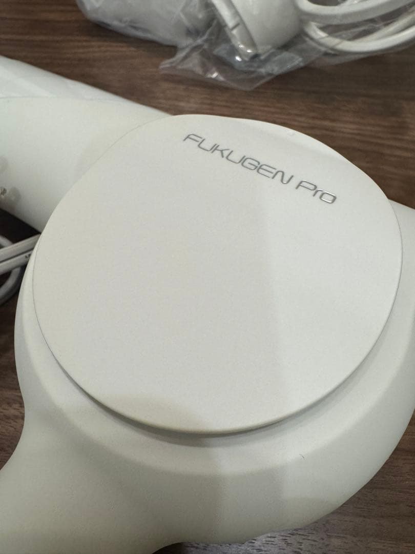 FUKUGEN PRO ヘアドライヤー ホワイト