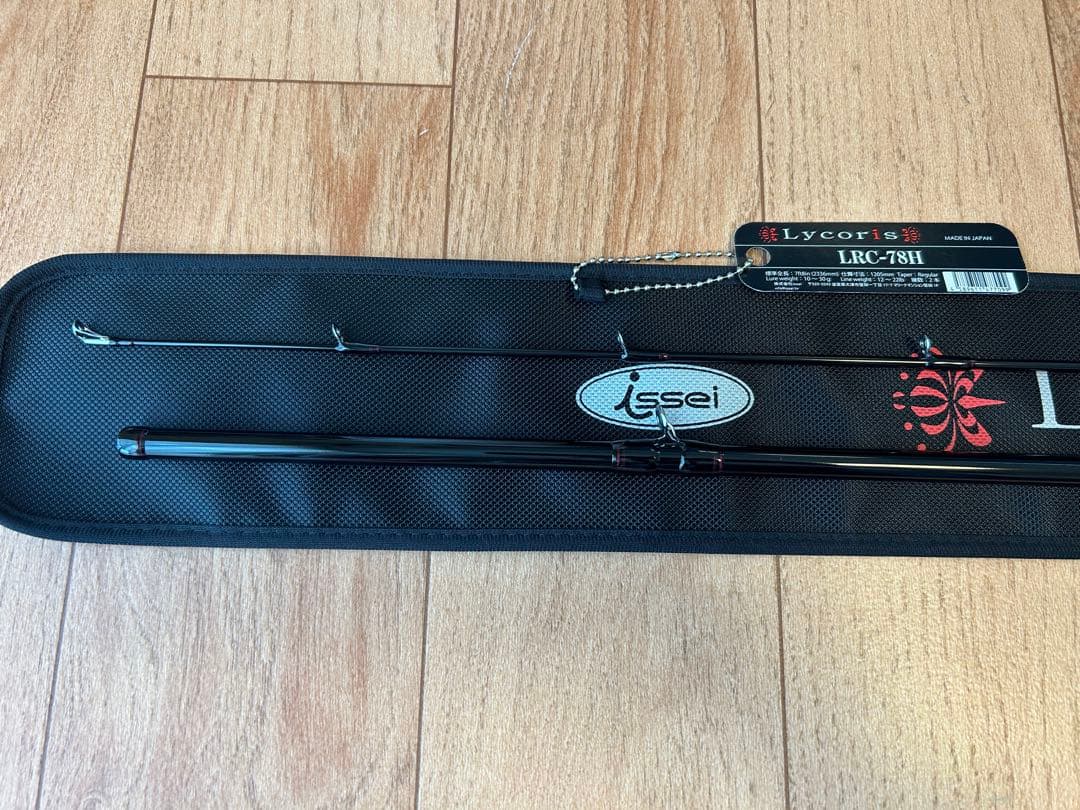 一誠リコリス　LRCー78H