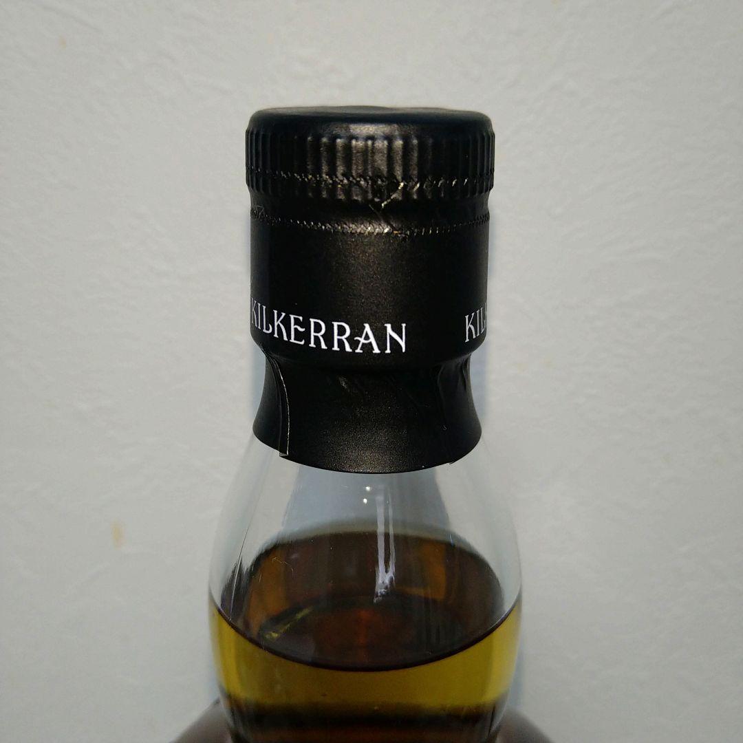 キルケラン16年