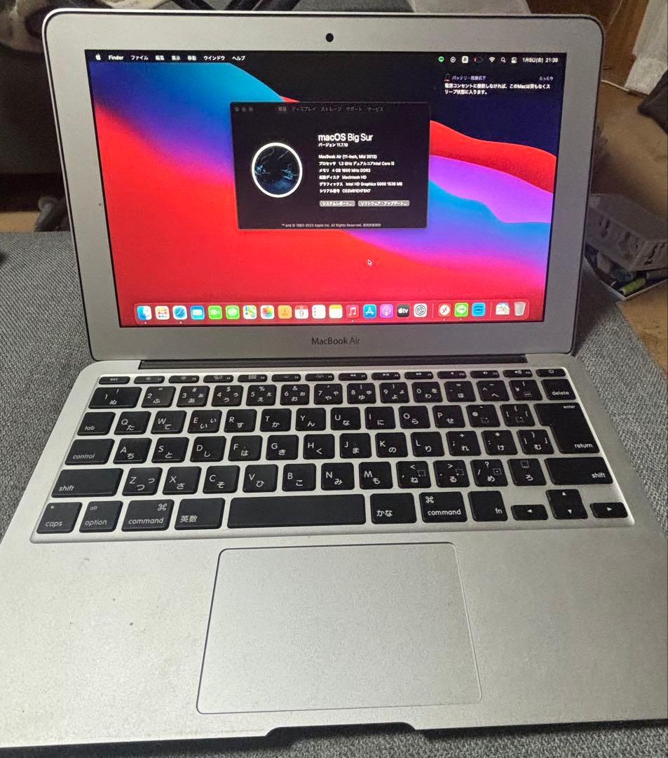 MacBook Air (11-inch, Mid 2019) 本体