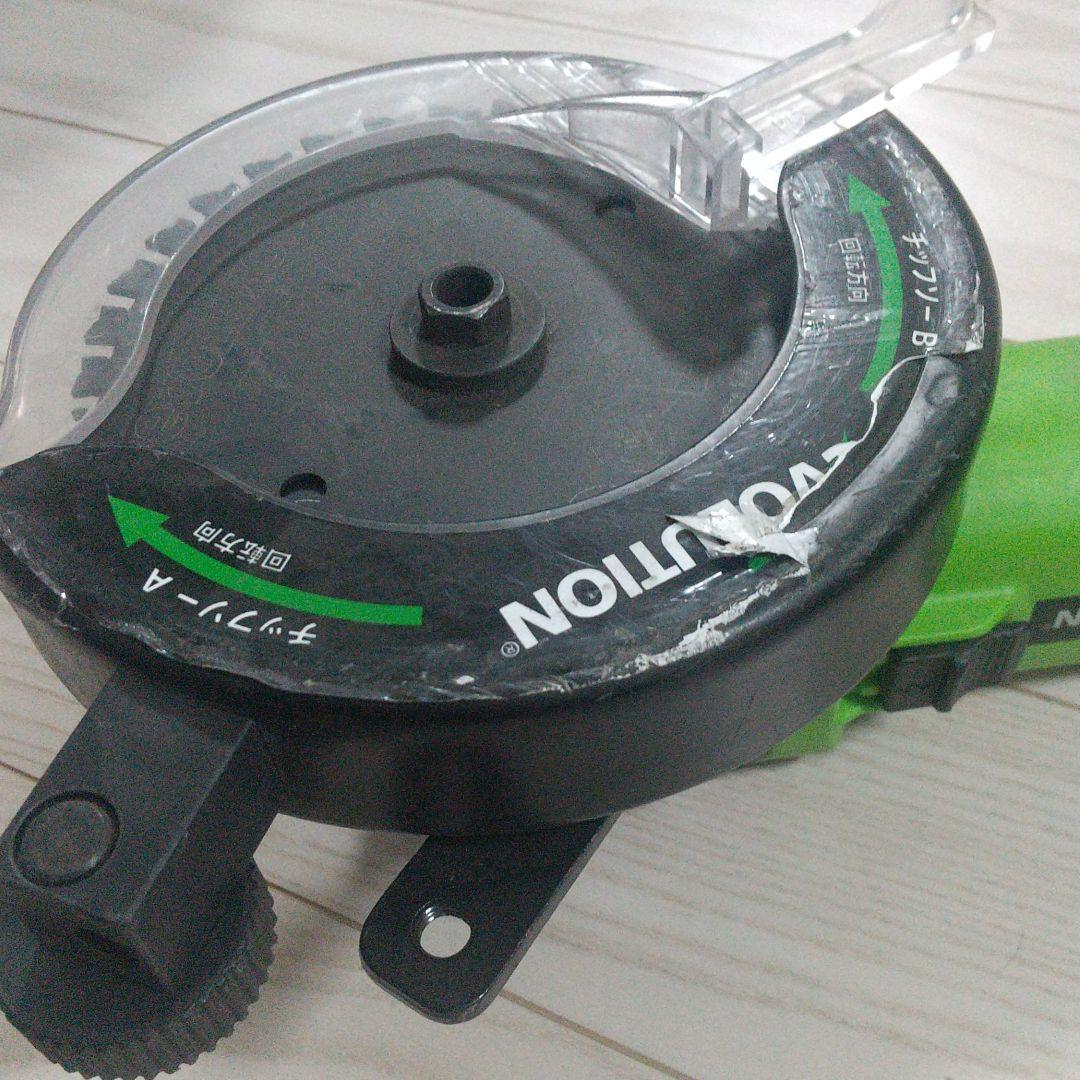 FURY 万能ツインカッター 125㎜ エボリューション