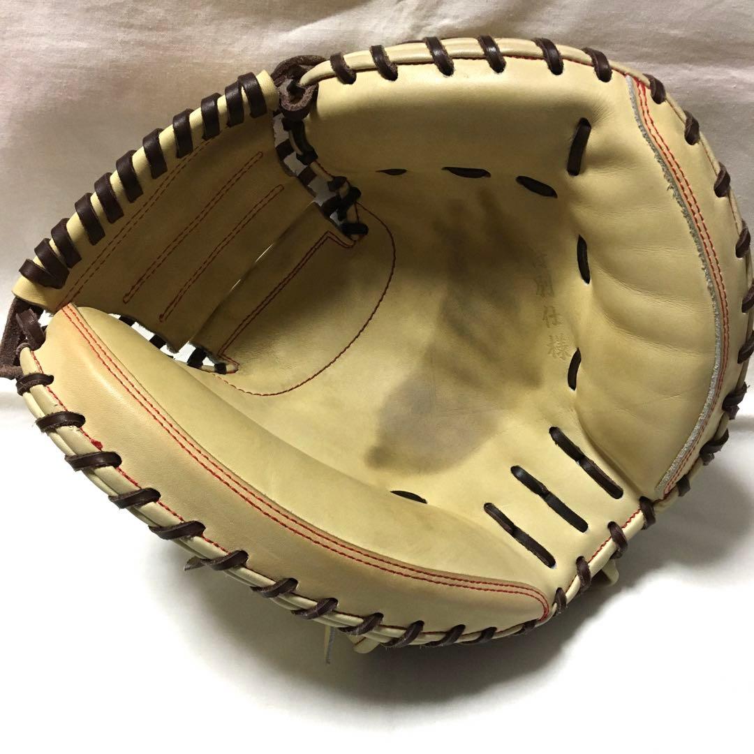 玉澤　硬式用キャッチャーミット　限定モデル　TAMAZAWA