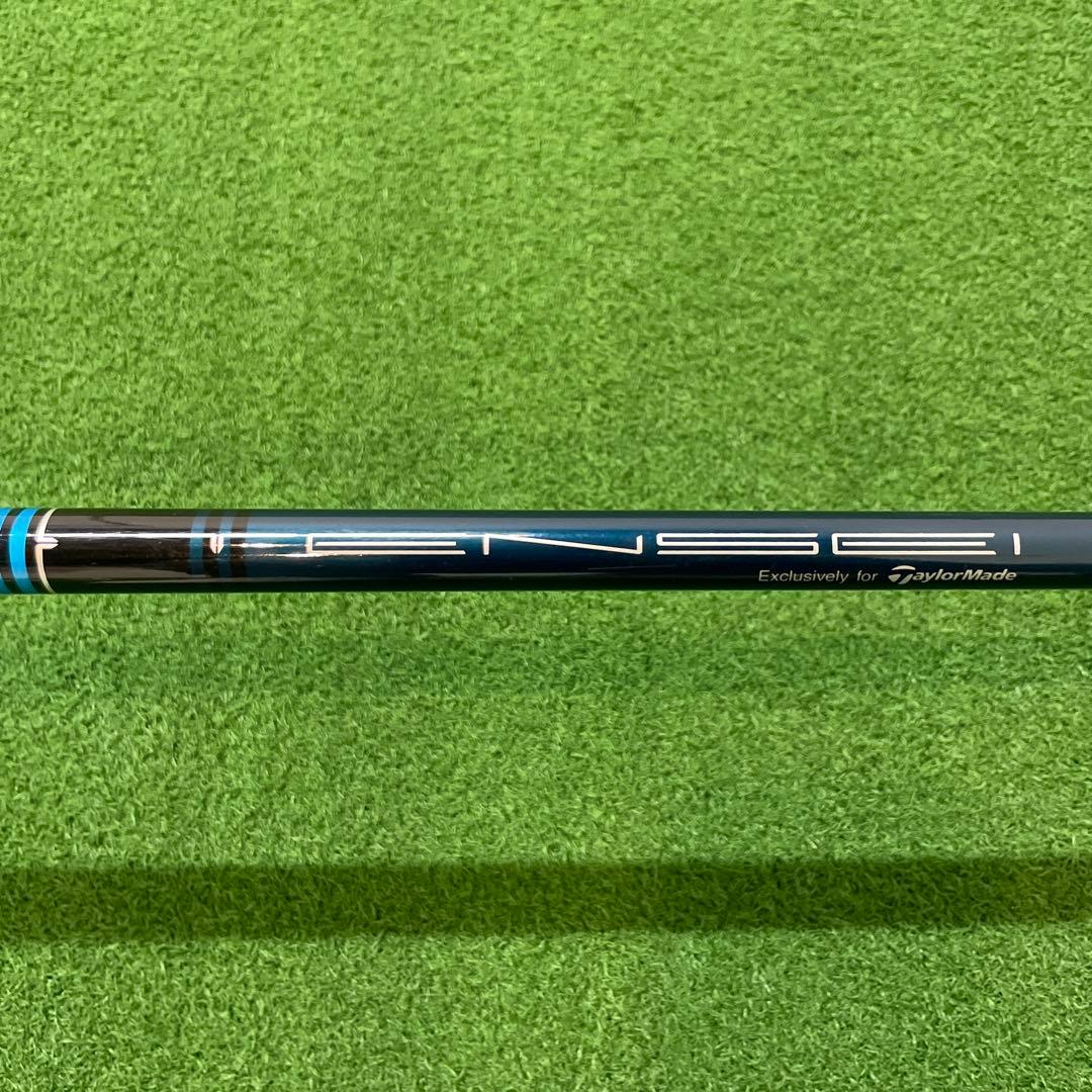 TaylorMade SIM2 MAX 4番ユーティリティ 22°最終価格