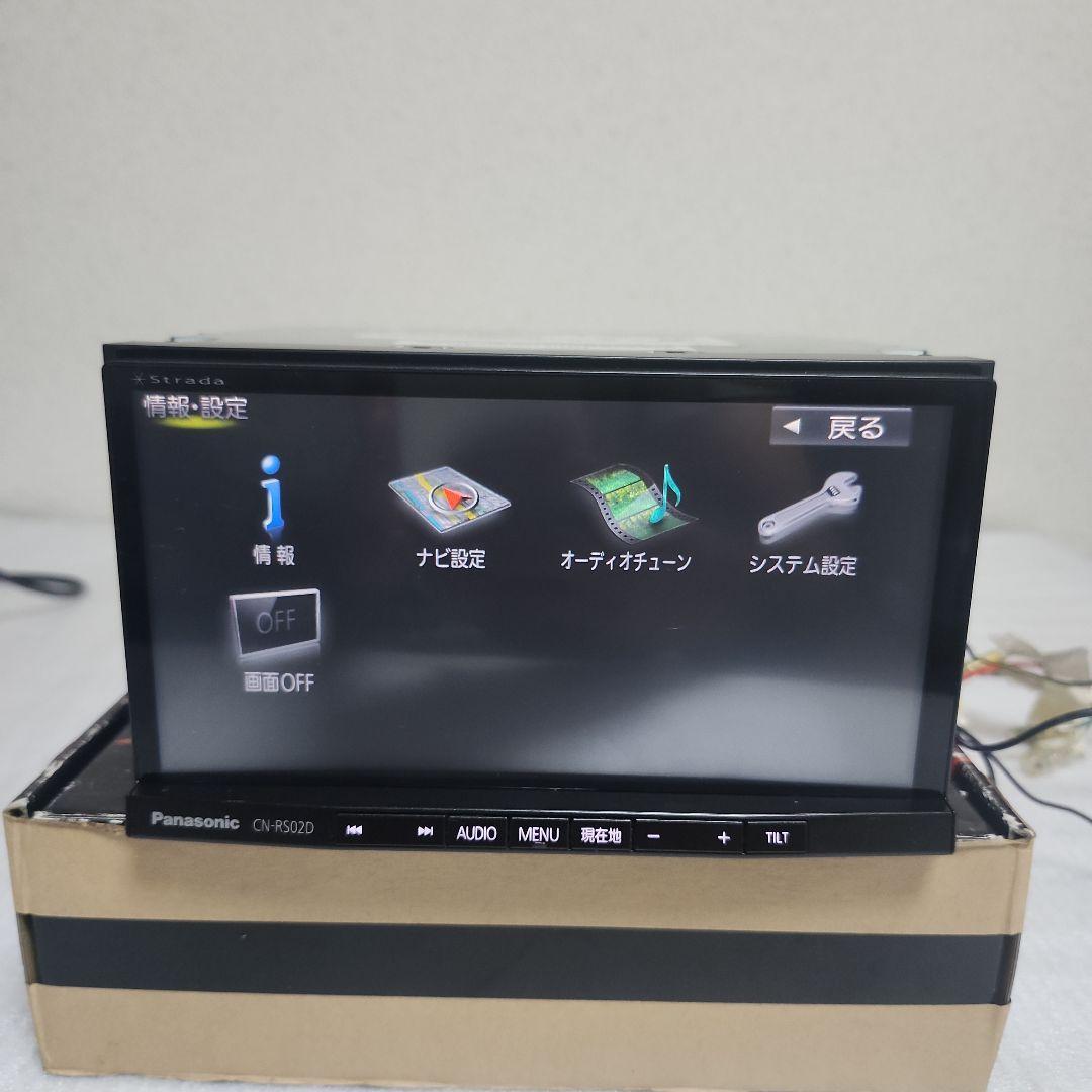 ラジオ・コンポ Panasonic CN-RS02D
