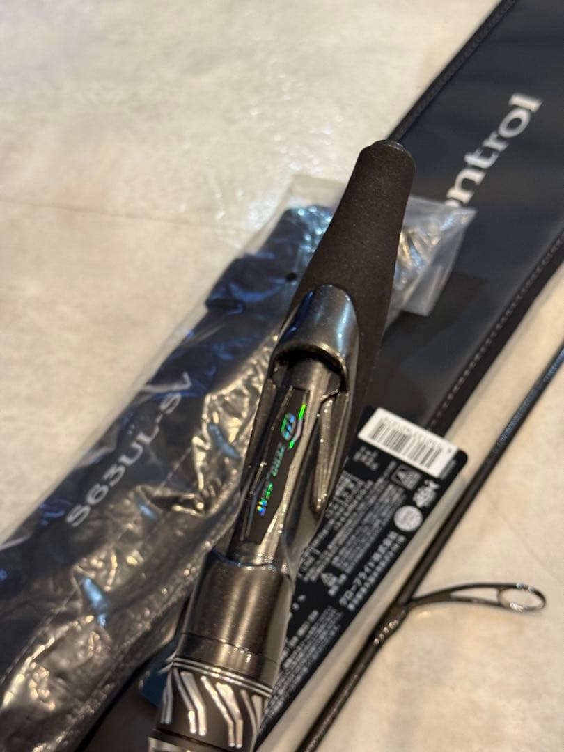 【新品未使用】スティーズ　リアルコントロール63UL-SV