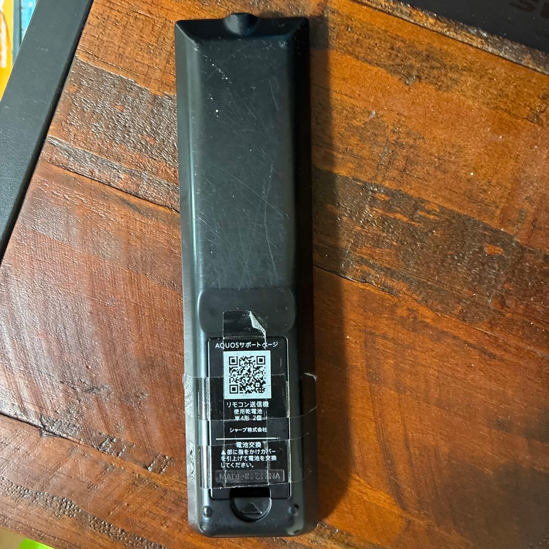 2021年製 SHARP 4T-C40BH1 40インチ液晶テレビ 保証書 取説