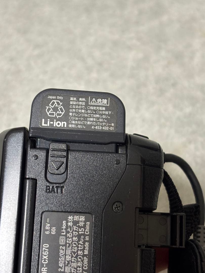 SONY Handycam HDR-CX670 ソニー製
