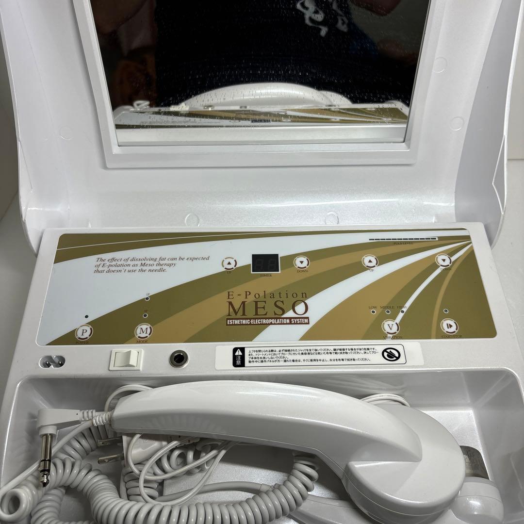 エレクトロポレーションMESO イーポレション業務用　メソ　ポイントプローブ付き