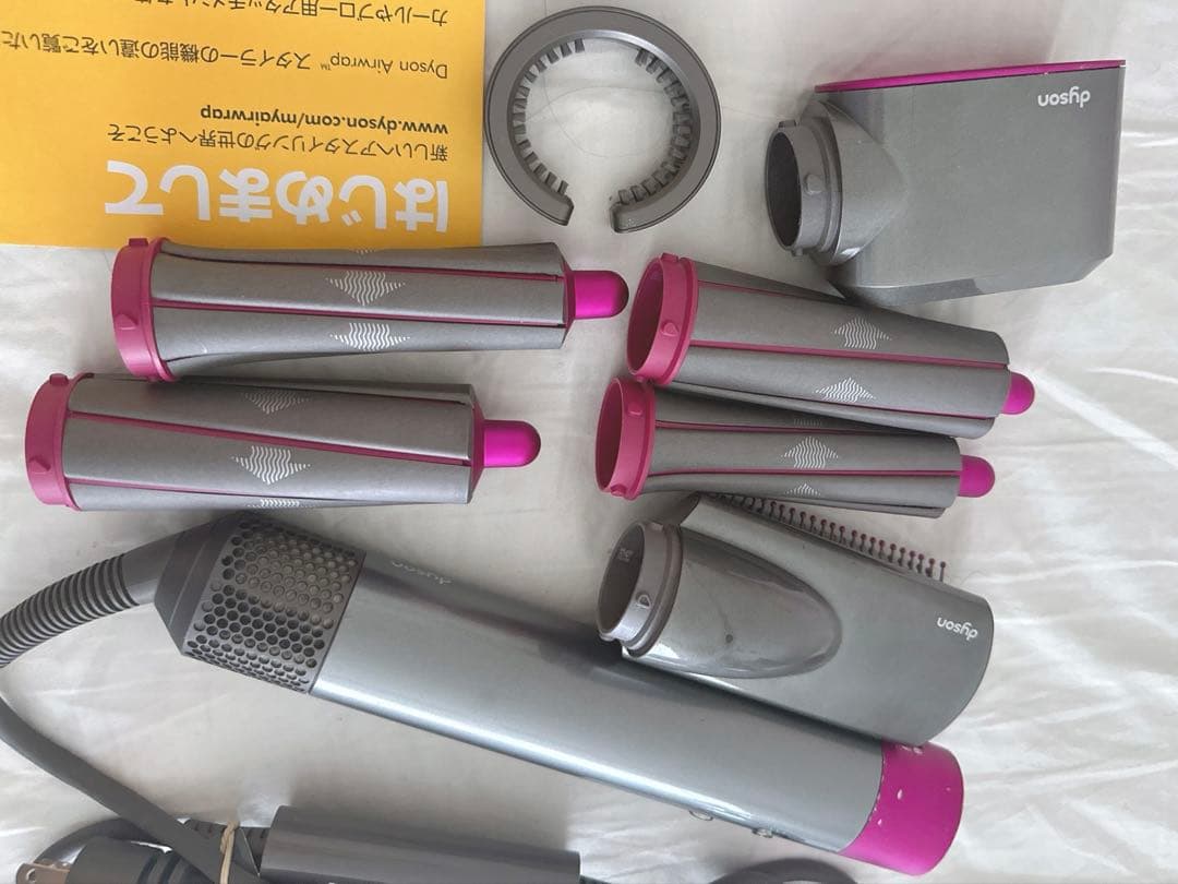 Dyson Airwrap スタイラー Complete ダイソン エアラップ