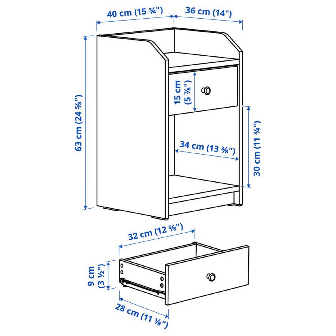 IKEA HAUGA ハウガ　サイドテーブル　ベージュ　廃盤品　組み立て済