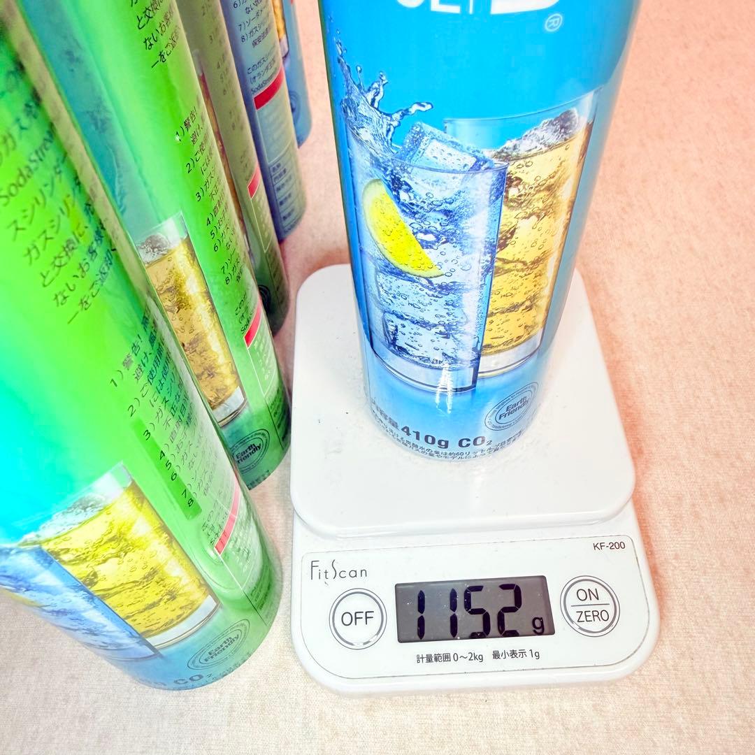 クリスマス限定割引！　1-142934_ソーダストリームガスシリンダー6本