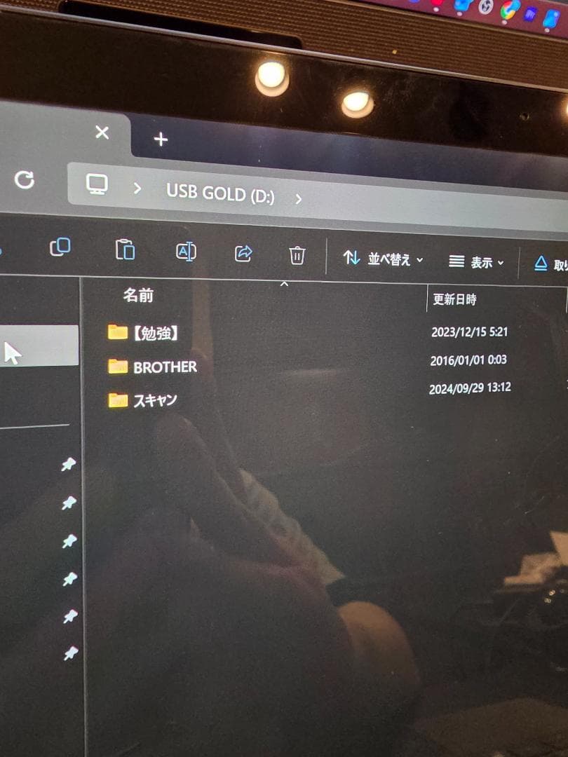 brother スキャナー ADS-2800W (有線・無線LAN対応/ADF)