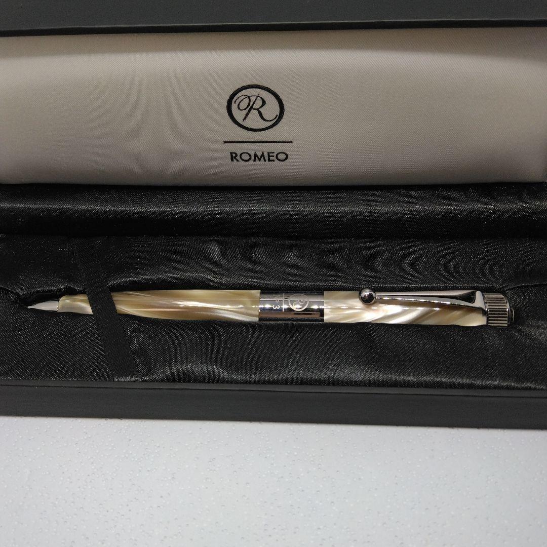 ROMEO No.3　イタリアンベージュ　太軸　 R154 ボールペン 本体