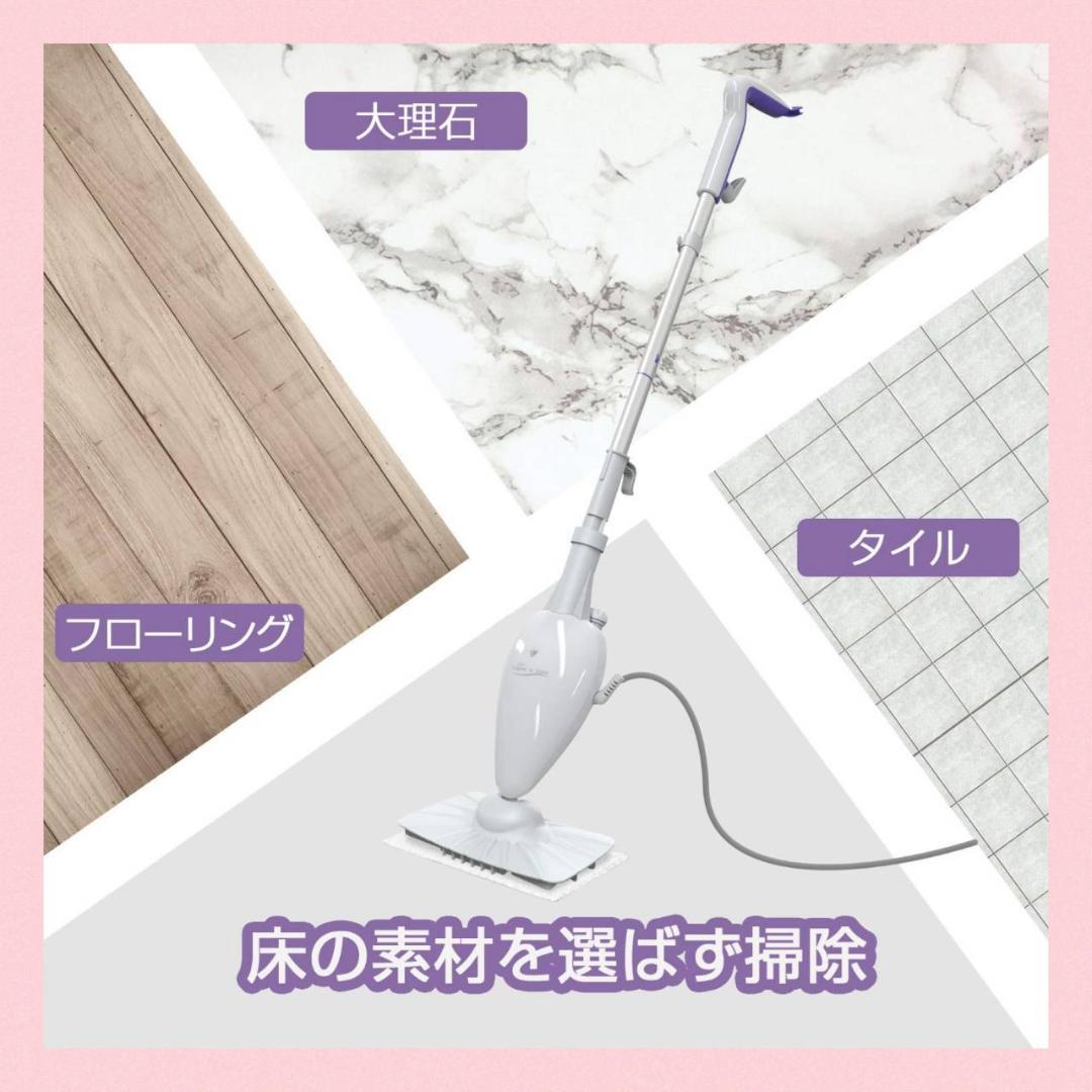 高音スチームクリーナー 軽量ポータブル