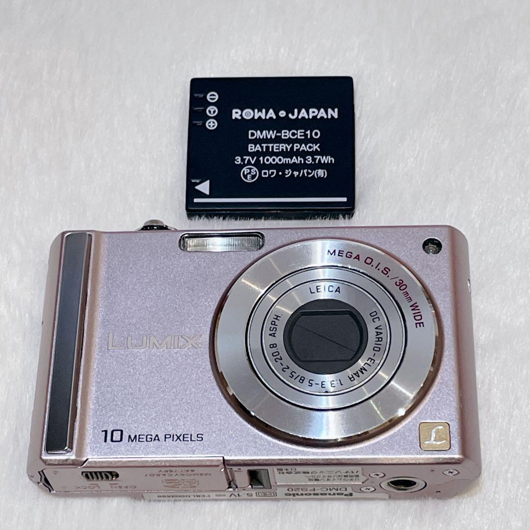 【✨動作品✨】Panasonic LUMIX DMC-FS20【新品バッテリー】