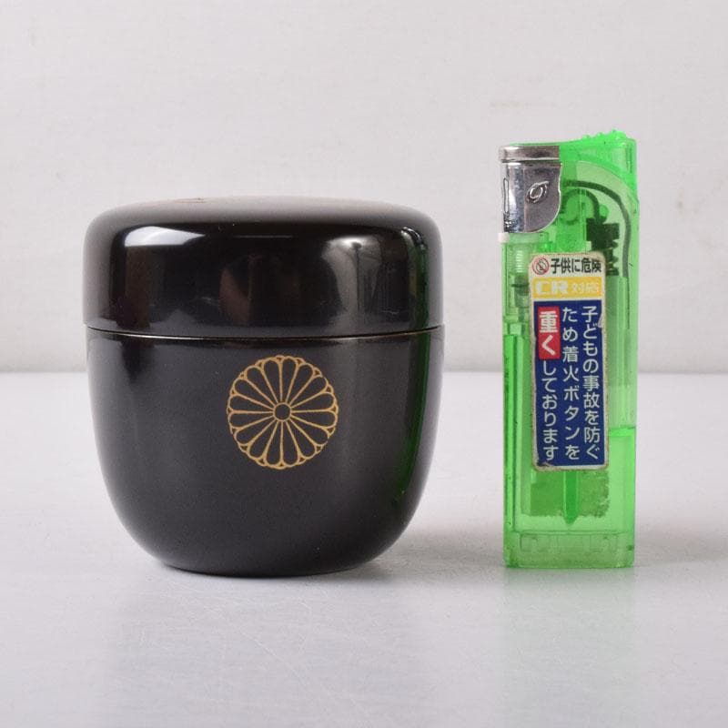 茶道具　観斉造　高台寺蒔絵　棗　共箱　V　7508