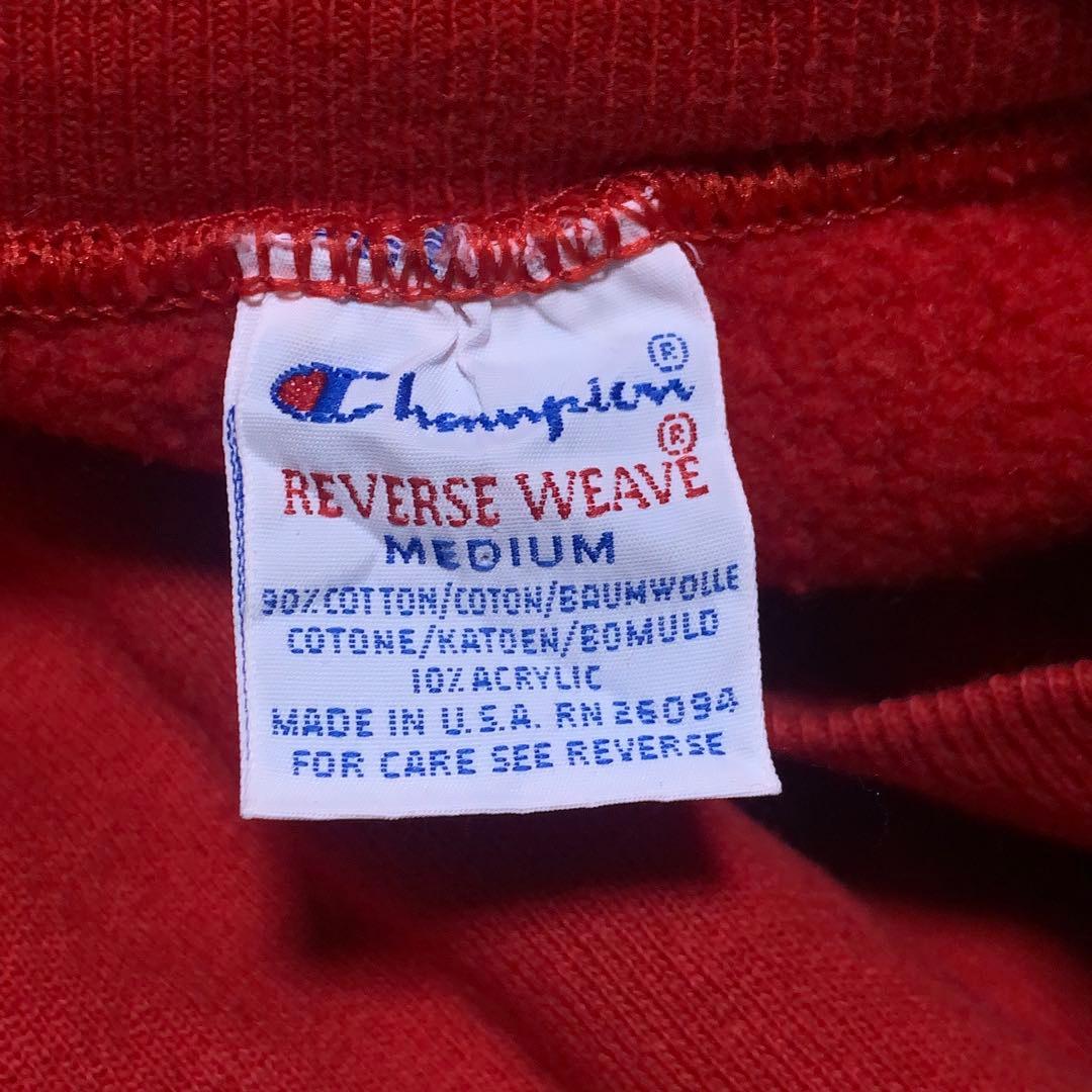 90s USA製 Champion リバースウィーブ スウェット　赤　dh56
