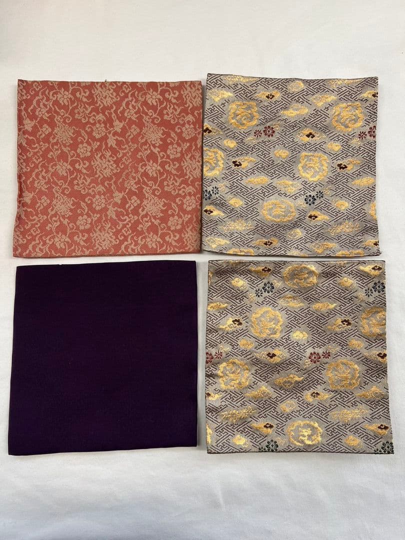 御所籠セット 籠 野口籃峰斎 作 茶道具