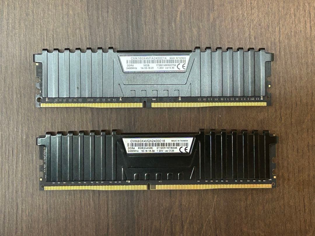 メモリー Corsair VengeanceLPX 8+16GB DDR4 2400MHz