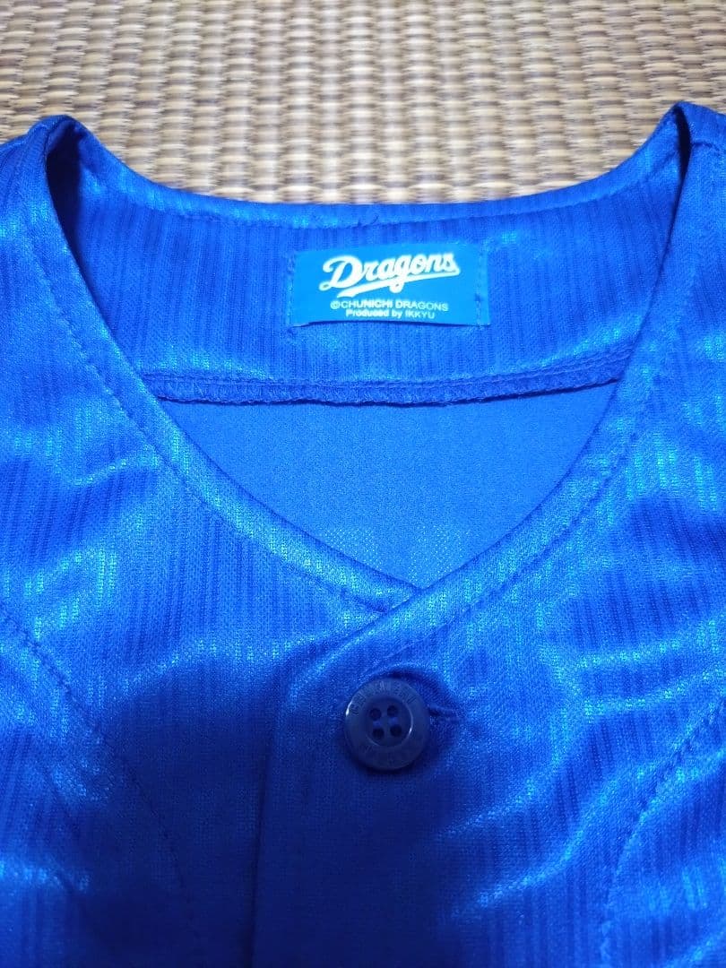 中日ドラゴンズビジター ユニフォーム 上林誠知 51番