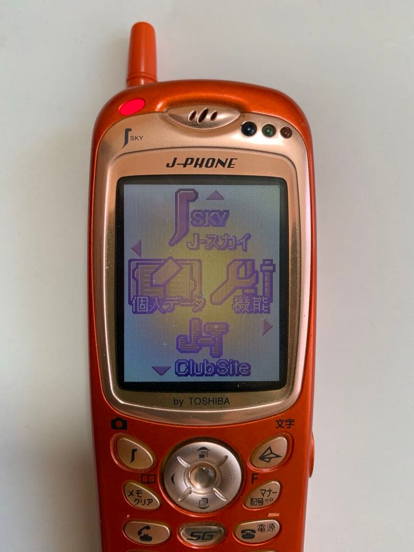J-phone J-T06 東芝 TOSHIBA トロピカルオレンジ ジャンク品