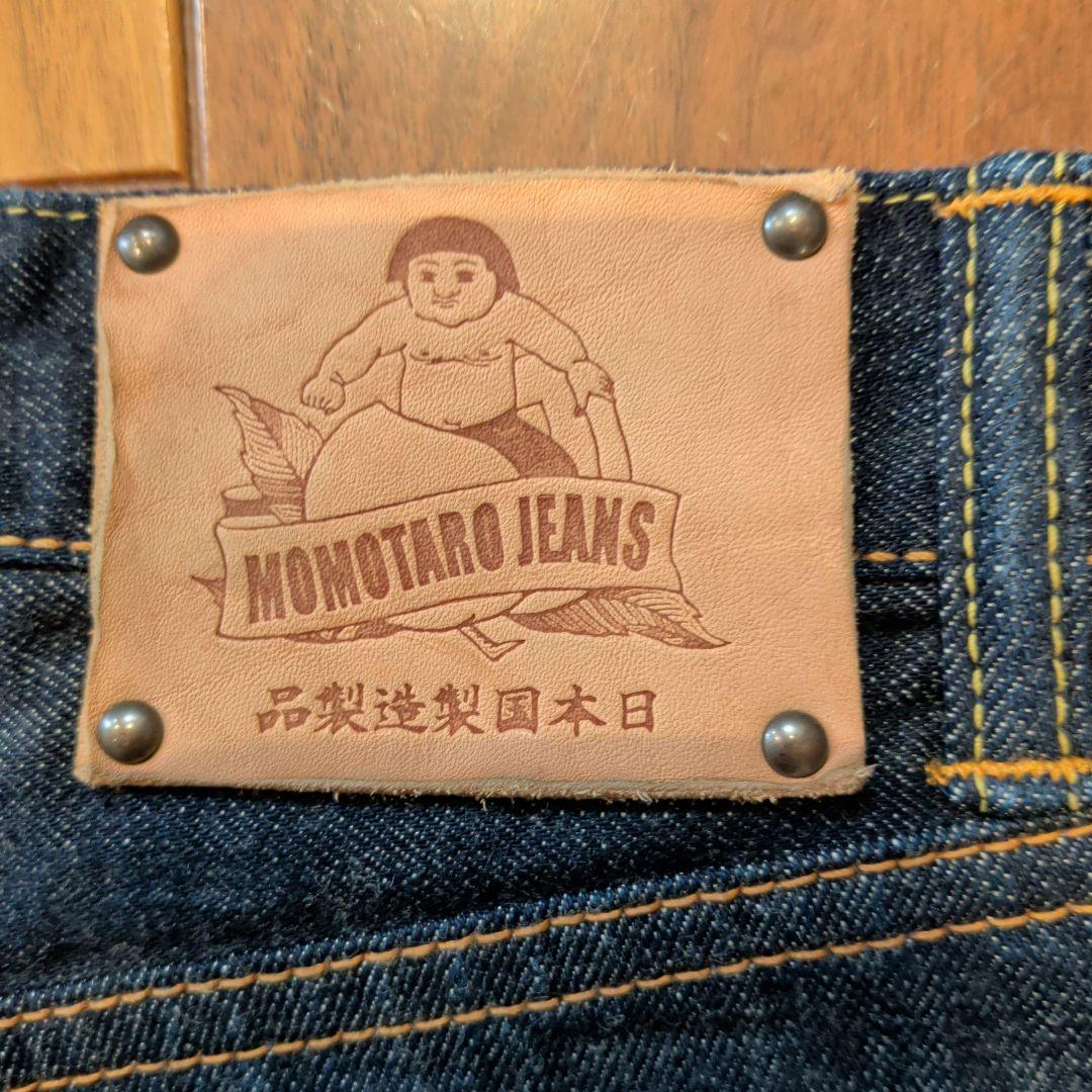 【未使用級】桃太郎ジーンズ　銅丹レーベル　クラッシックストレート　W29