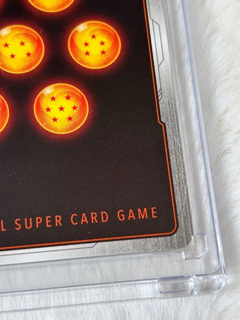 【最安】【即日発送】ドラゴンボールフュージョンワールド孫悟空パラレル