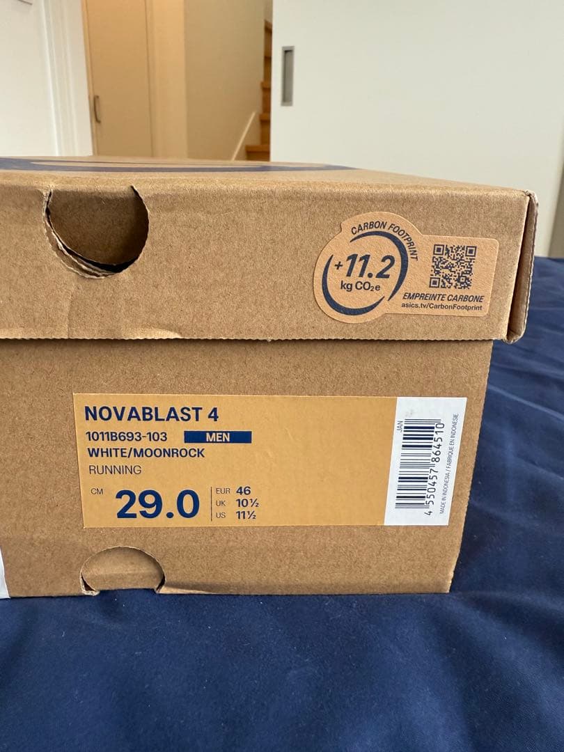 アシックス ノヴァブラスト4 29cm新品未使用品