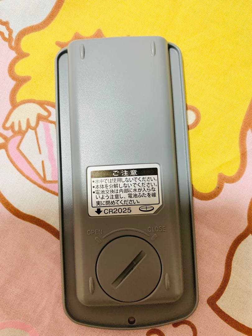 Qoo ポータブル防水DVDプレーヤー 懸賞