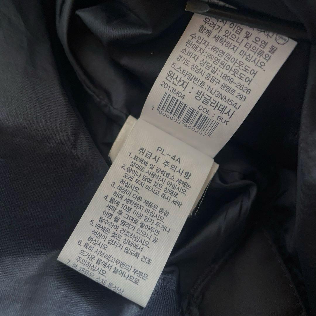 Lノースフェイス黒ブラックボンバーダウンジャケット