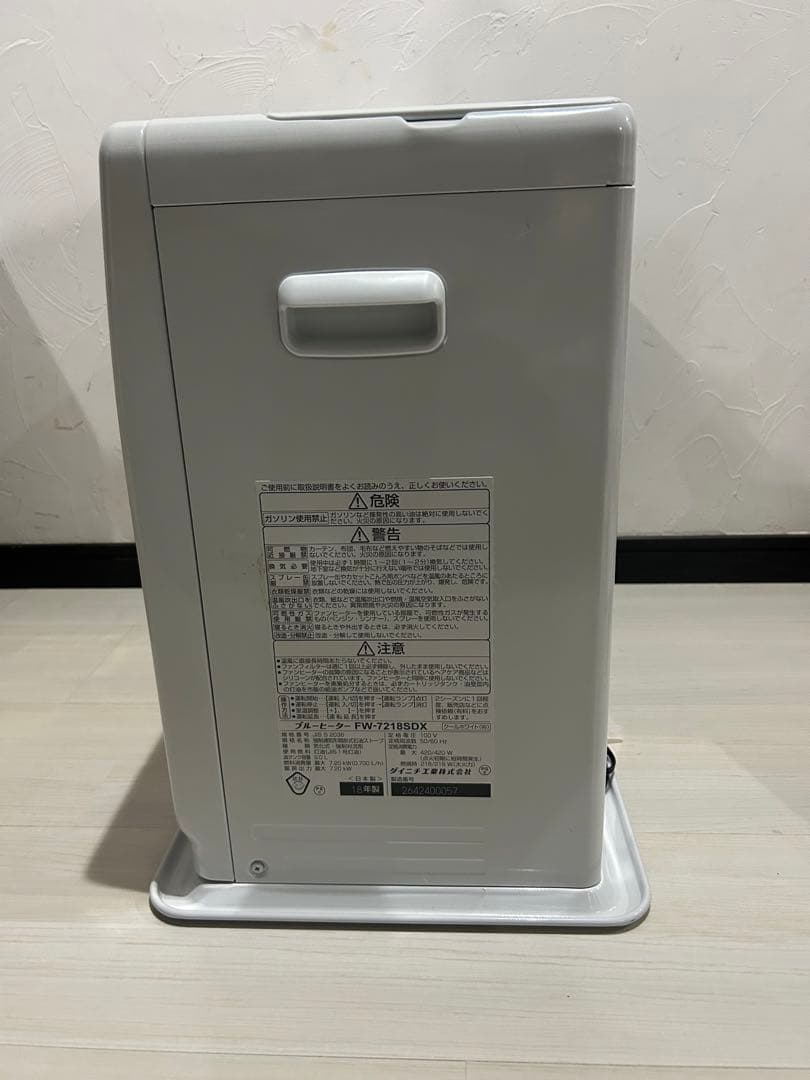 ダイニチ ブルーヒーター 石油ファンヒーター　　FW-7217SDX