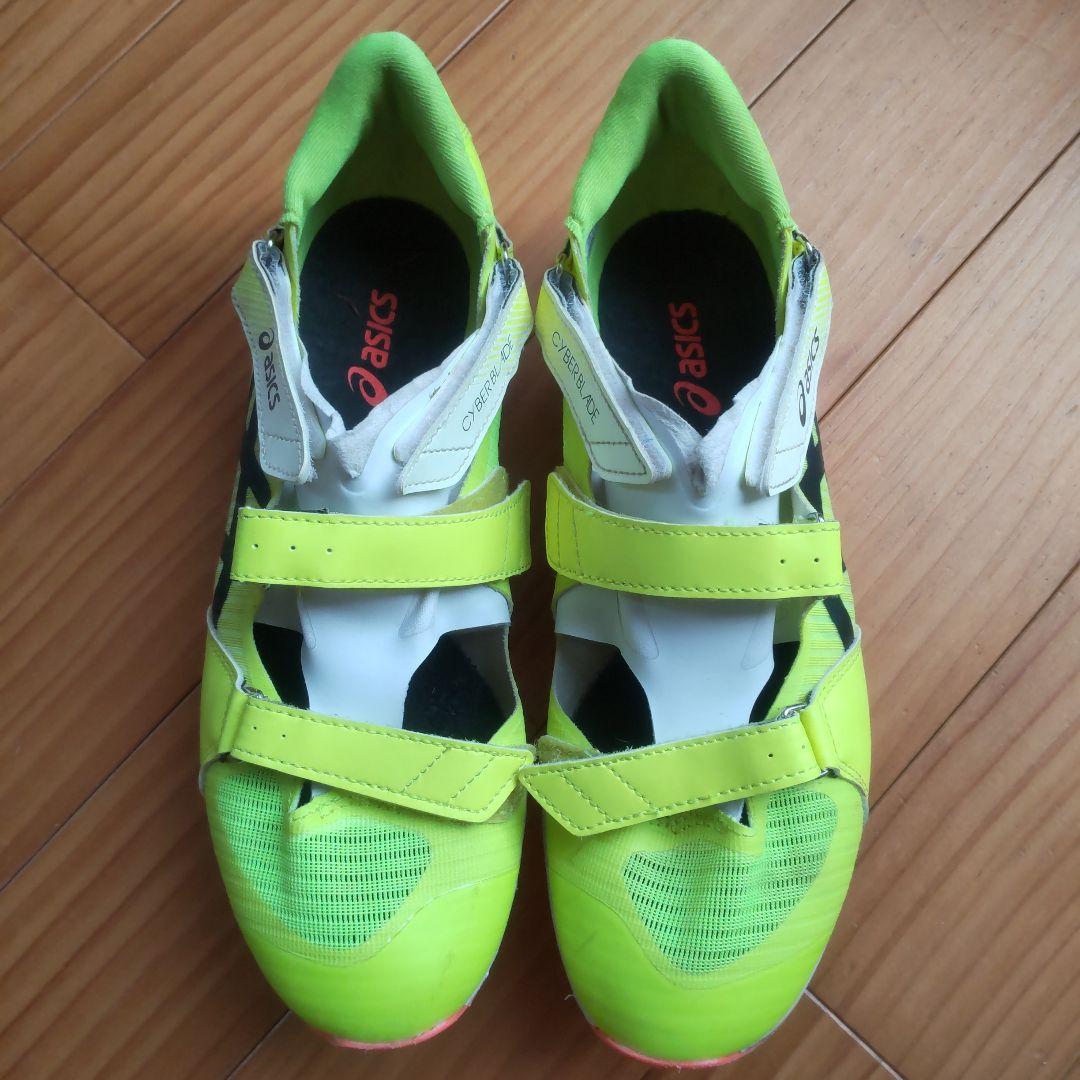 アシックス　サイバーブレード　陸上用スパイク26cm