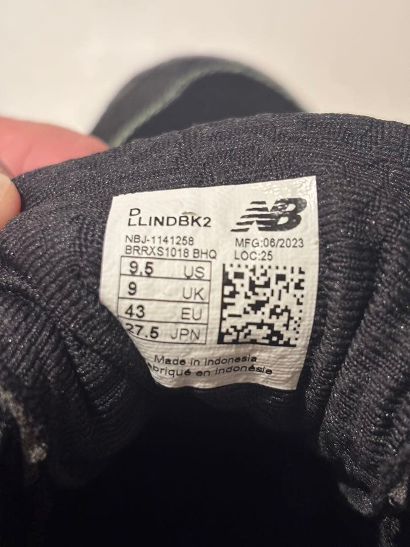 New Balance スパイク　リンドーア　27.5