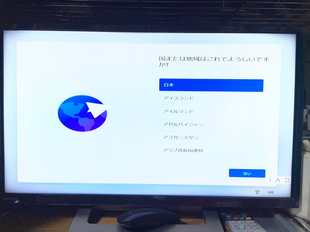 Lenovo ThinkCentre M93 Core i3 小型 ミニPC