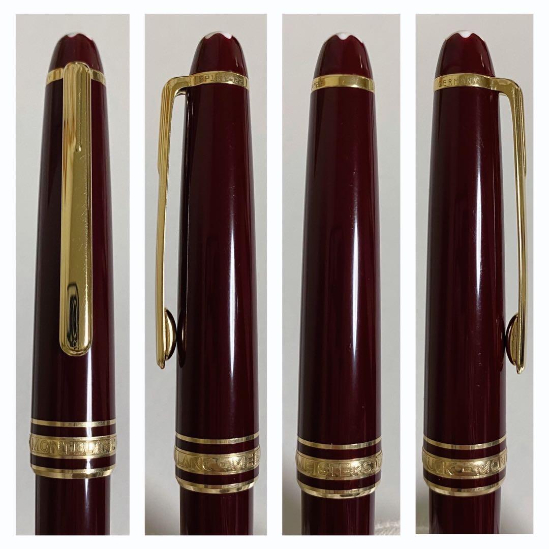 モンブラン マイスターシュテュック シャープペンシル ツイスト式 ボルドー 難有