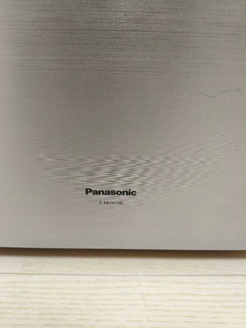 パナソニック　F-MV4100 ジアイーノ　2020年製　シルバー