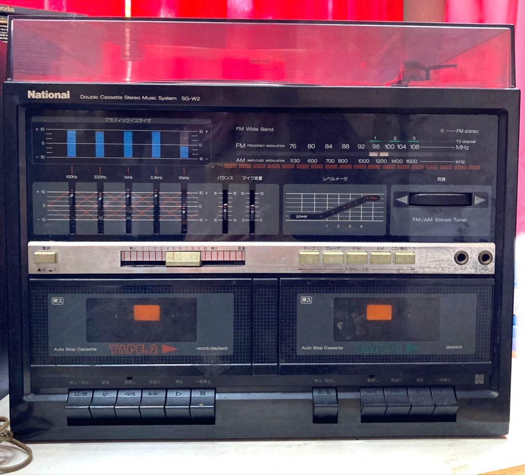 【ジャンク品】National SG-W2 ミニコンポ 本体＆スピーカー2個