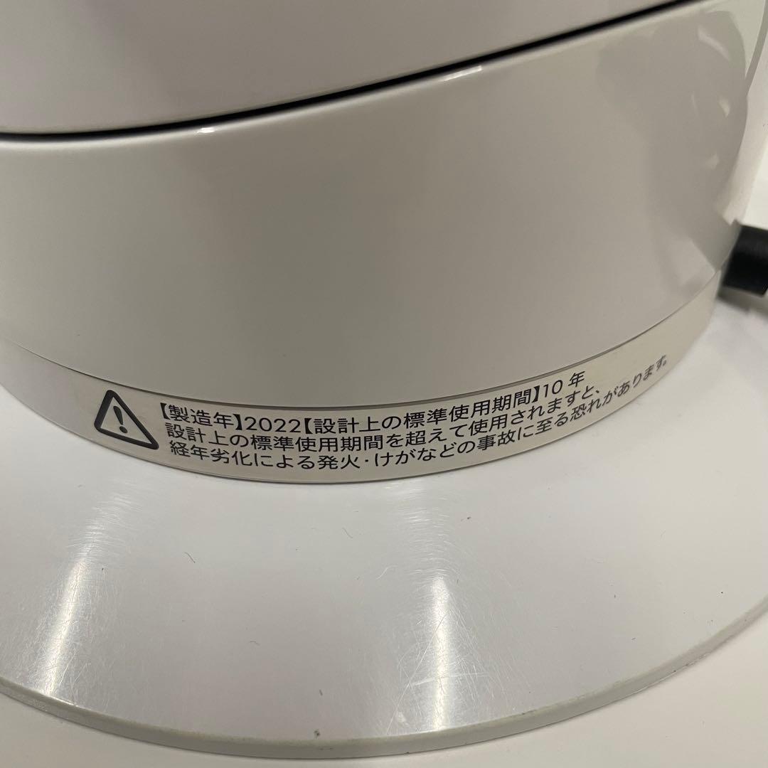 dyson ダイソン セラミックファンヒーター AM09 2022年製