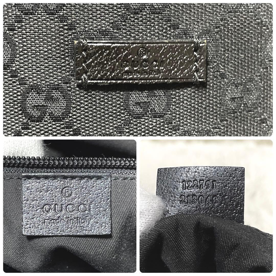 【美品】GUCCI グッチ　ショルダーバッグ　キャンバス　ブラック　黒　大容量