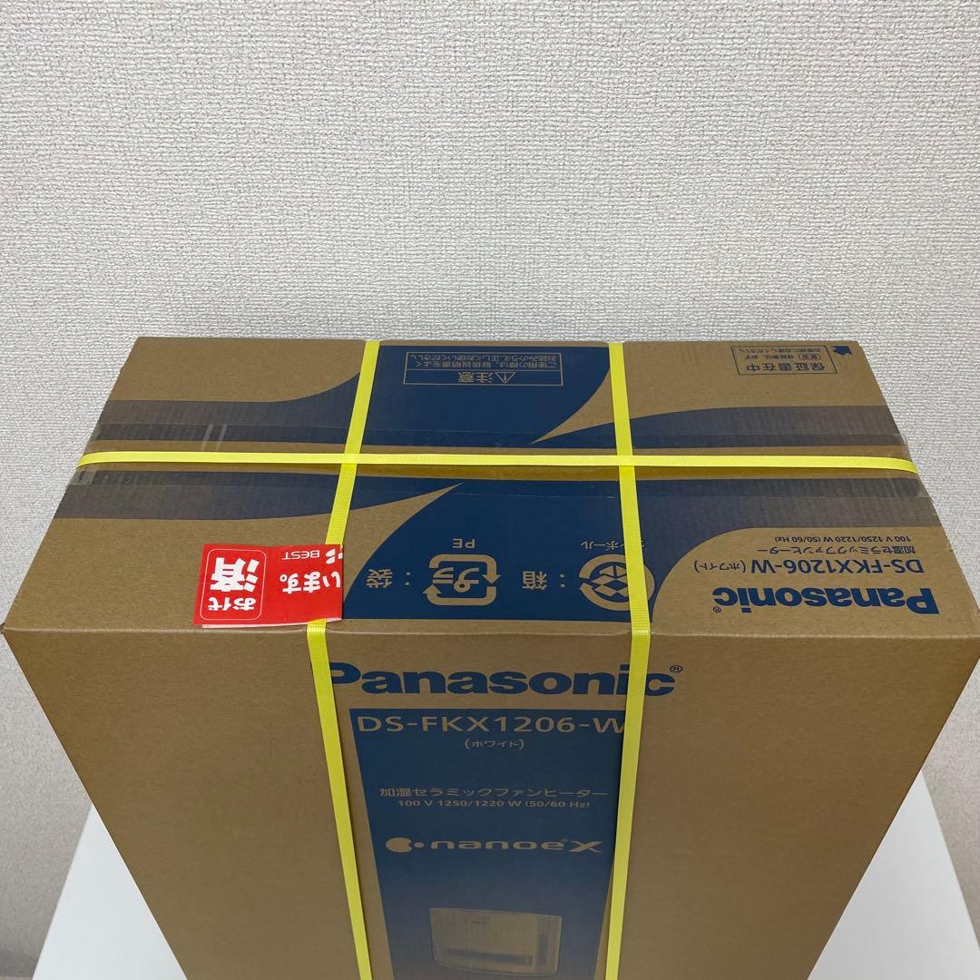 れ*れ様 【新品未開封】パナソニック　加湿機能付きファンヒーター　DS-FKX1