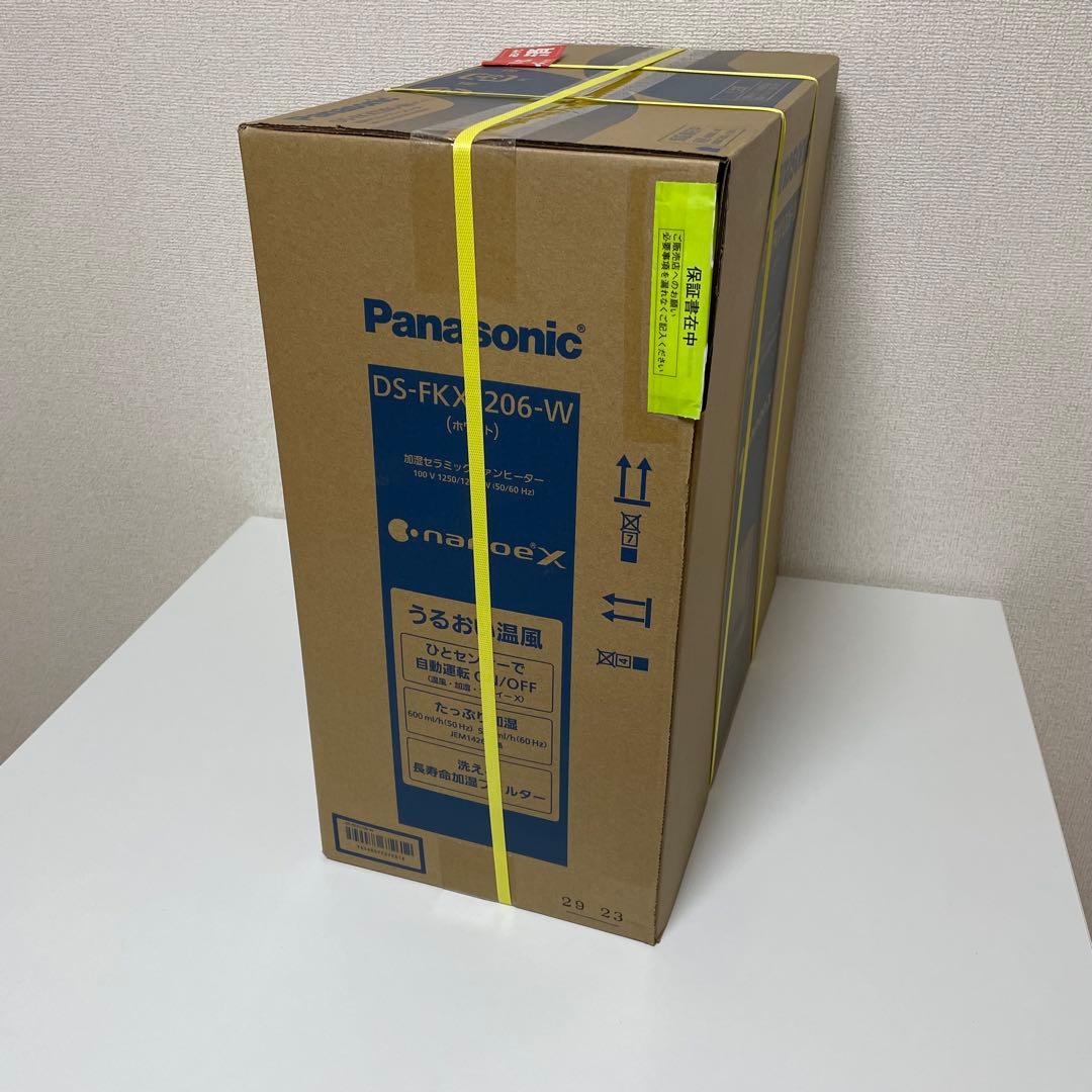 れ*れ様 【新品未開封】パナソニック　加湿機能付きファンヒーター　DS-FKX1