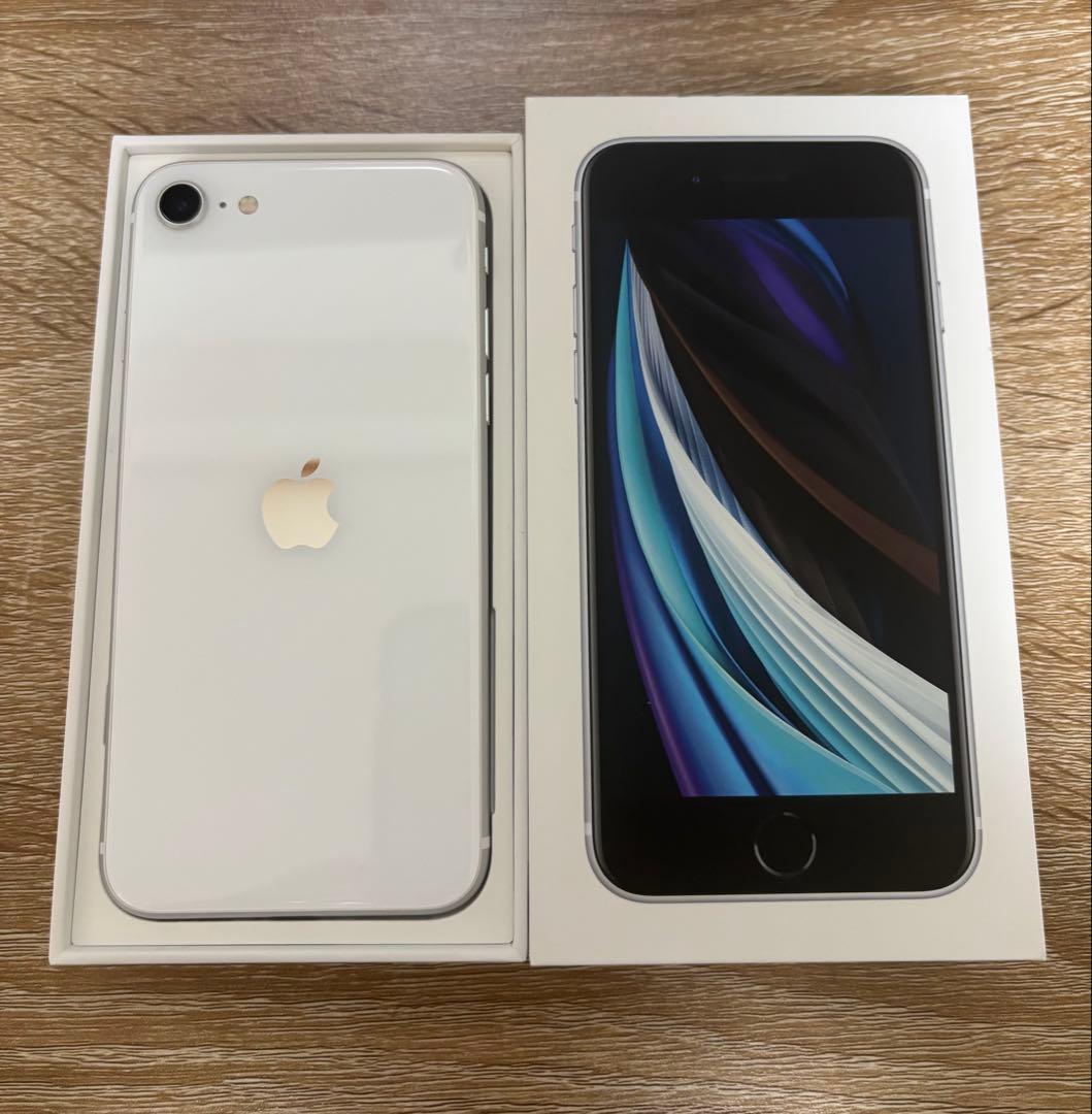 iPhone SE第2世代128GB バッテリー100% 美品 SIMフリー