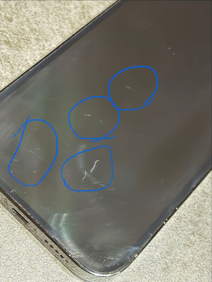 Apple iPhone 14 Pro ブラック 本体(MPXU3J/A)