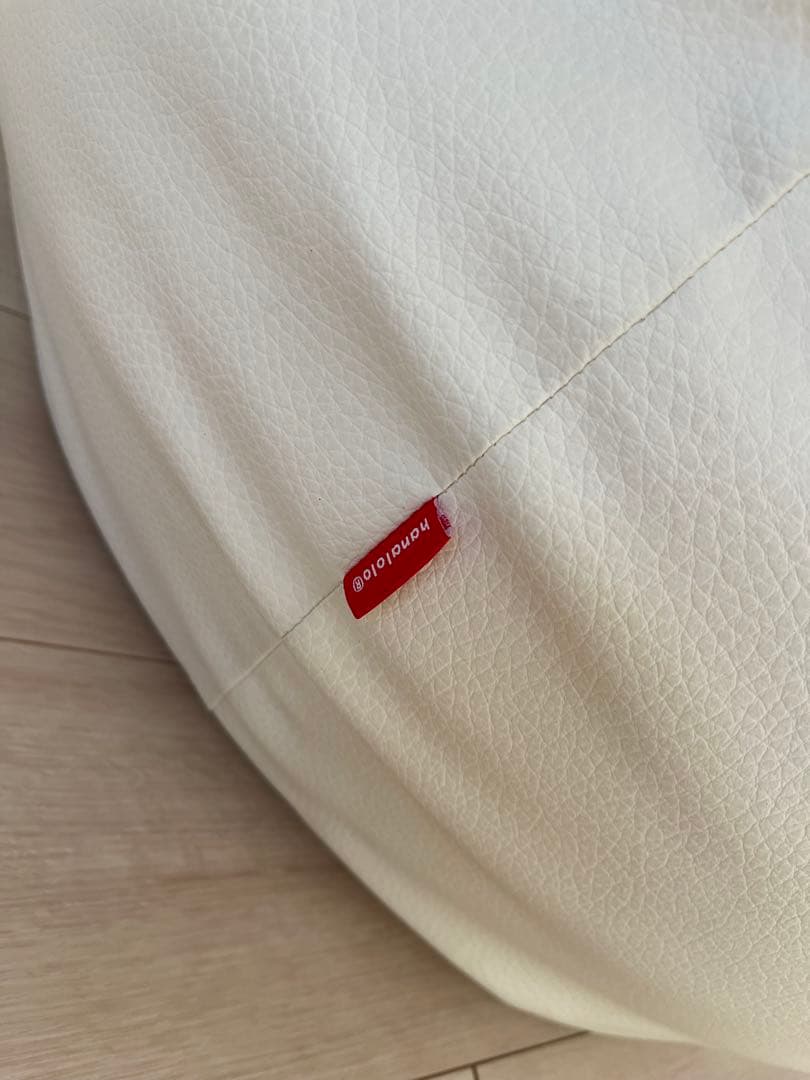 ハナロロ　ビーズクッションオニオン 170リットル 大きいサイズ レザーカバー