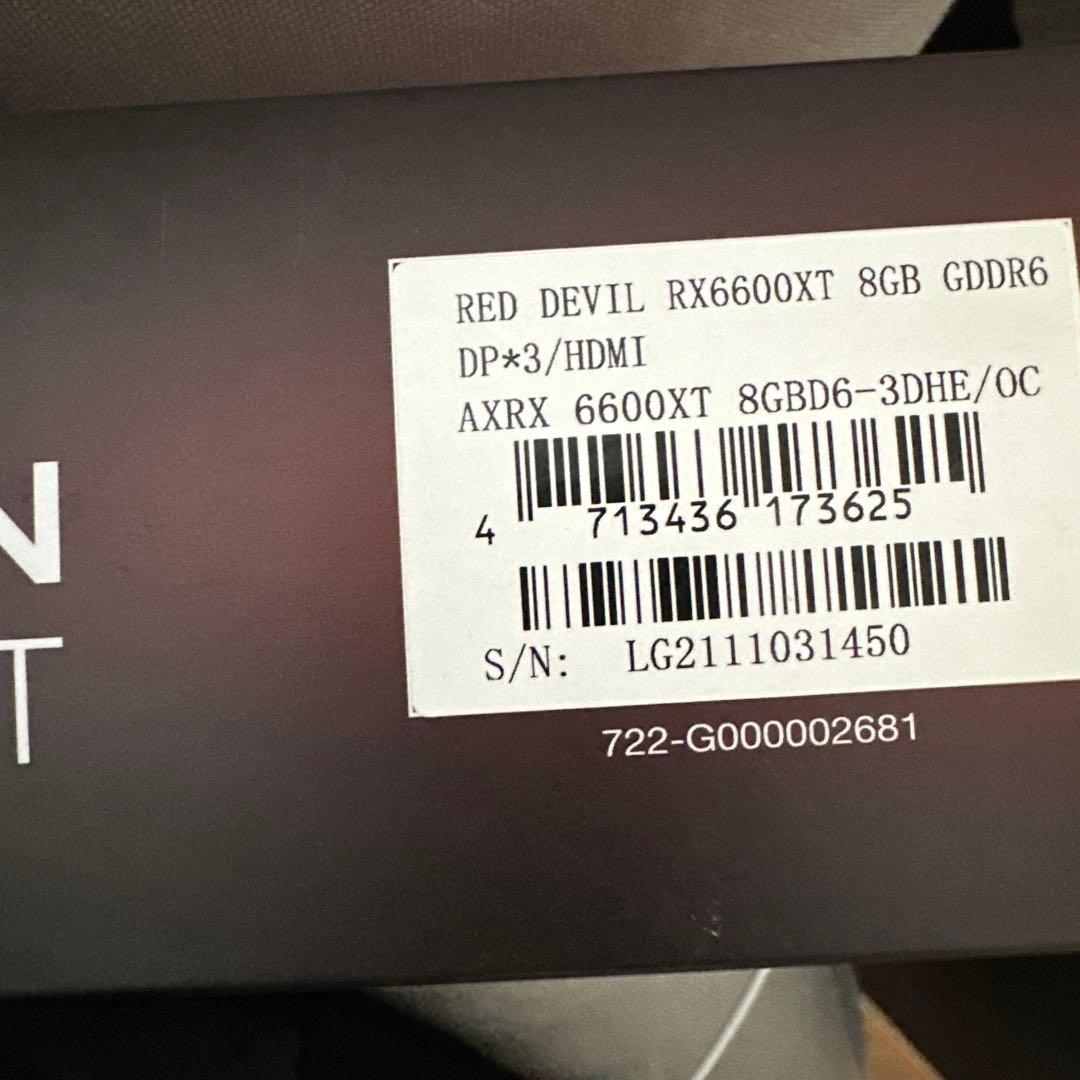 AMD Radeon RX6600 XTグラフィックボード