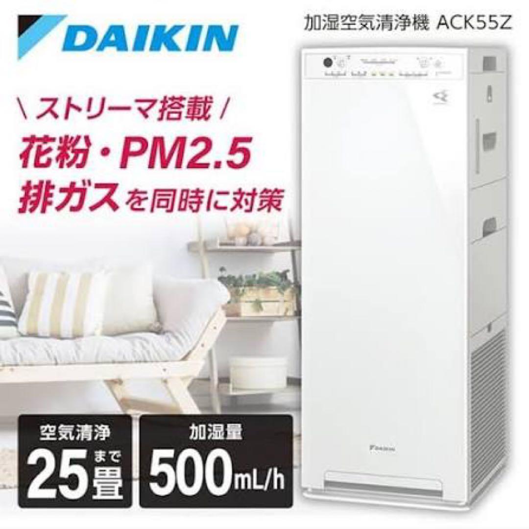 【新品未使用品】しげ