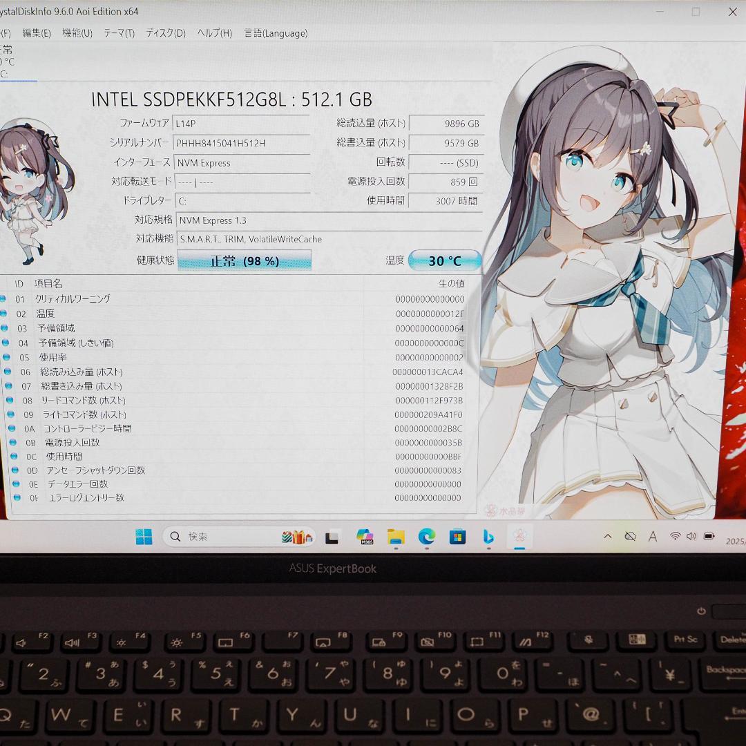 ASUS ExpertBook B1、i7-1165G7、512GB SSD