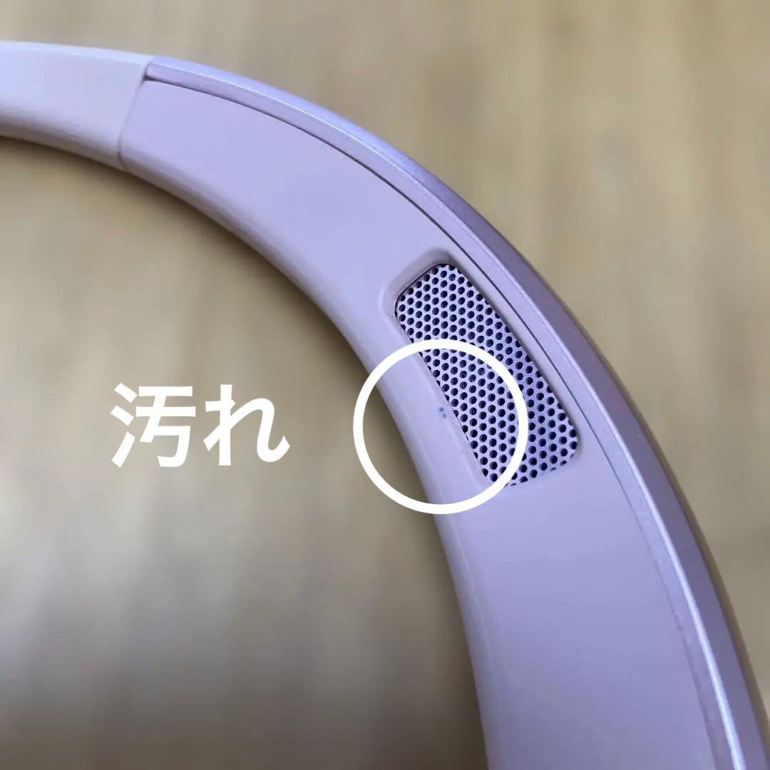 AQUOS サウンドパートナー　ウェアラブルネックスピーカー　ワイヤレス