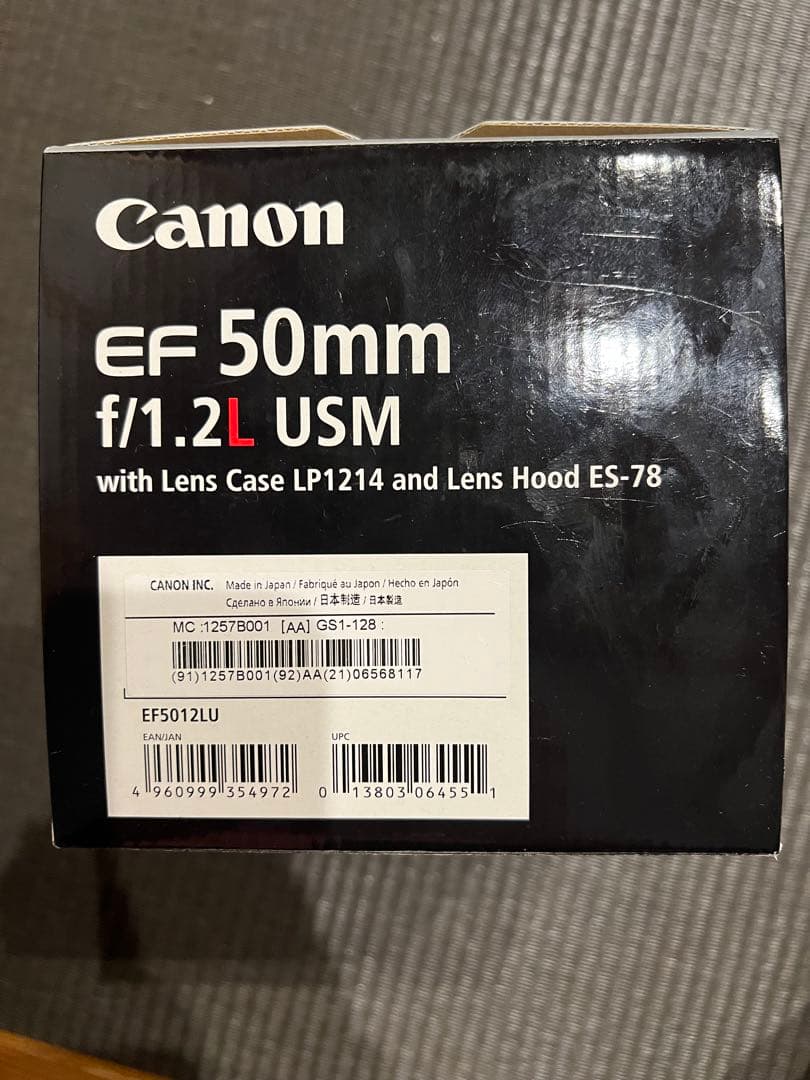 Canon キャノン EF50㎜ F1.2L USM